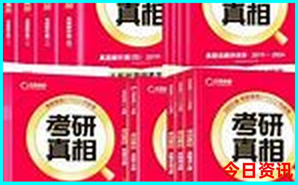 天台山旅游景点攻略